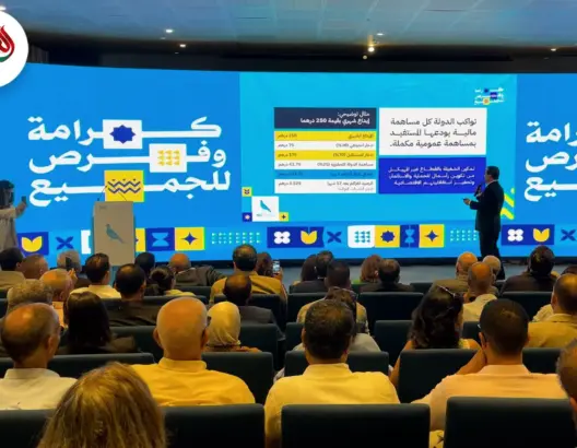 الأحرار يقدم برنامجه الانتخابي .. وقياداته تؤكد: كلفته واقعية وقابل للتنفيذ