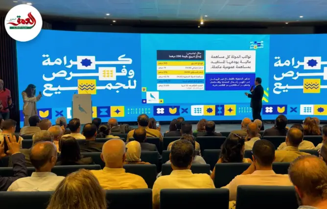 الأحرار يقدم برنامجه الانتخابي .. وقياداته تؤكد: كلفته واقعية وقابل للتنفيذ