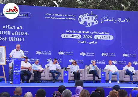 قيادات “البام” تفتح النار على الحكومة من فاس