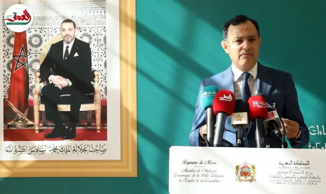 برنامج وطني لحماية حقوق “السيكريتي”