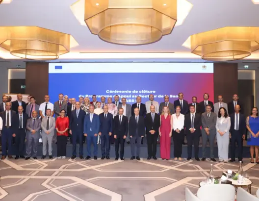 اختتام “PASS III”.. المغرب والاتحاد الأوروبي يجددان شراكتهما لدعم إصلاح المنظومة الصحية