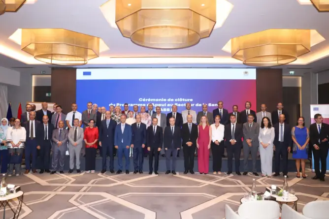 اختتام “PASS III”.. المغرب والاتحاد الأوروبي يجددان شراكتهما لدعم إصلاح المنظومة الصحية