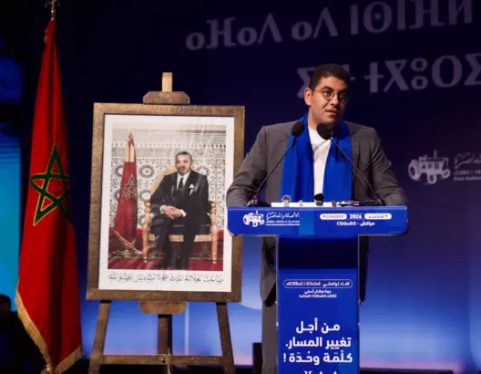 بنسعيد: الأغلبية رفضت مقترحات البام لتخفيف الغلاء عن المغاربة.. ونرفض منطق “العام زين”