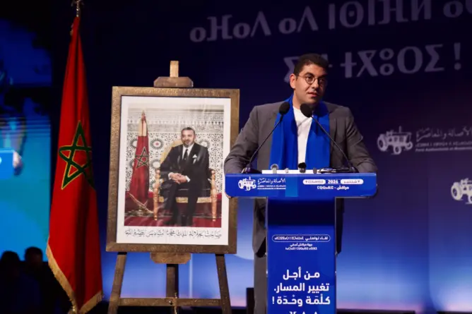 بنسعيد: الأغلبية رفضت مقترحات البام لتخفيف الغلاء عن المغاربة.. ونرفض منطق “العام زين”