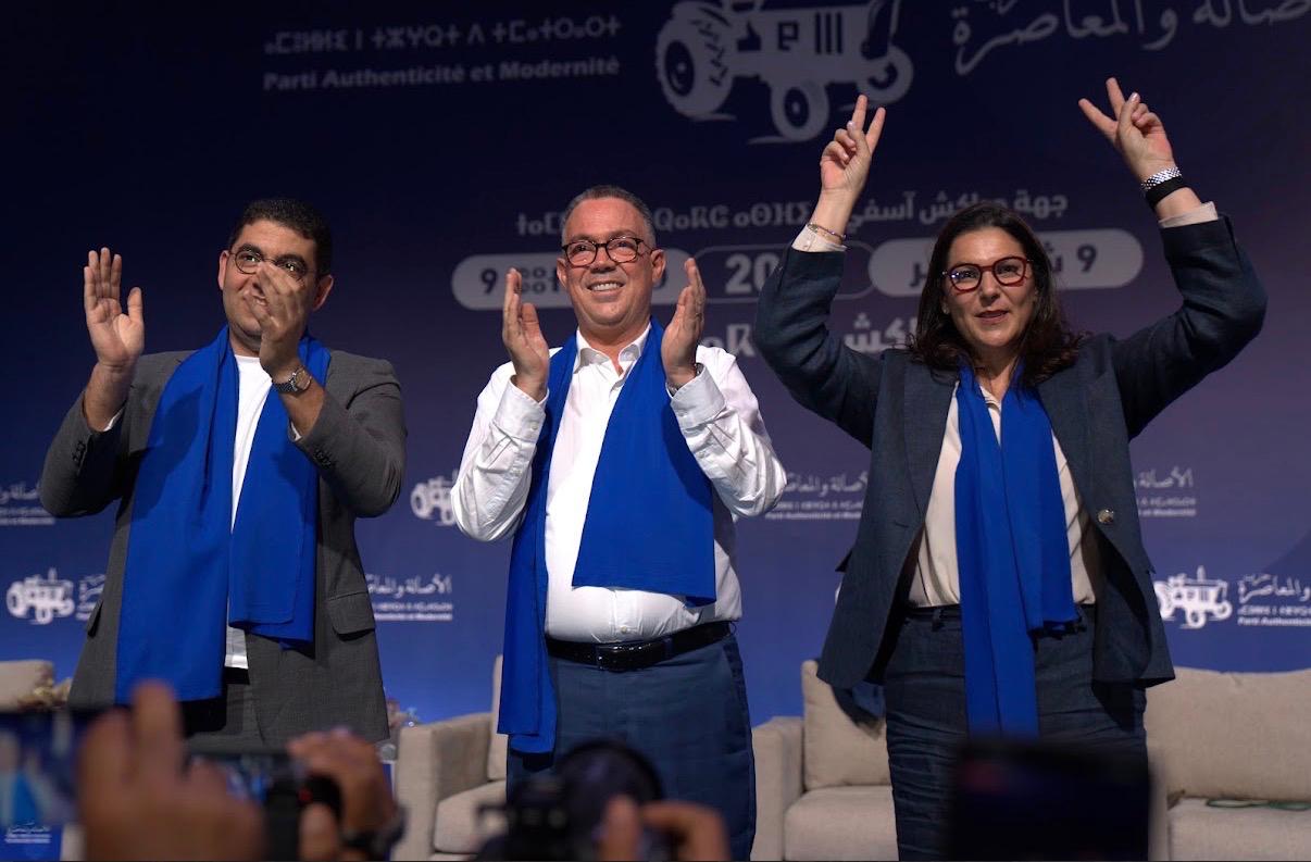 صورة الخبر