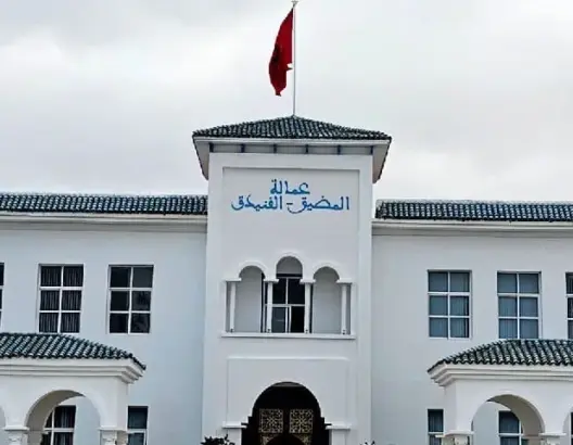 عشية انطلاق الحملة الانتخابية.. عامل المضيق يجمع الأحزاب والأمن والقضاء لضمان نزاهة الانتخابات
