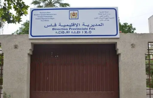 نقابة تتهم مديرية التعليم بفاس بـ “فرقشة” عملية تدبير الأساتذة الفائضين