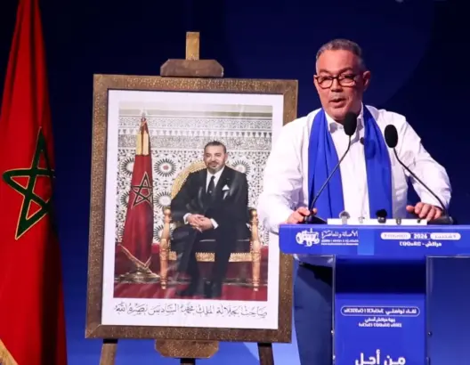 الدولة تتحمل 314 مليار درهم.. لقجع يكشف التفاصيل المالية لبرنامج الأصالة والمعاصرة