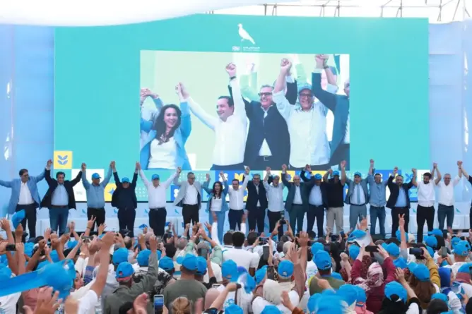 بحضور أخنوش وشوكي.. الأحرار يختار مديونة لإطلاق معركة تشريعيات 2026