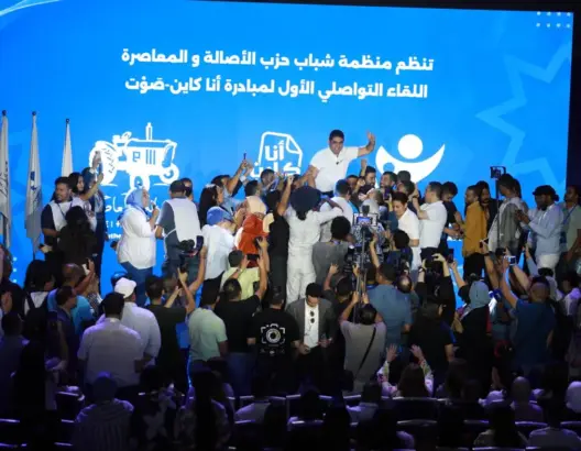 أطلق حملته من معقل بنسعيد الانتخابي.. “البام” يطالب بضريبة على الأرباح الفاحشة