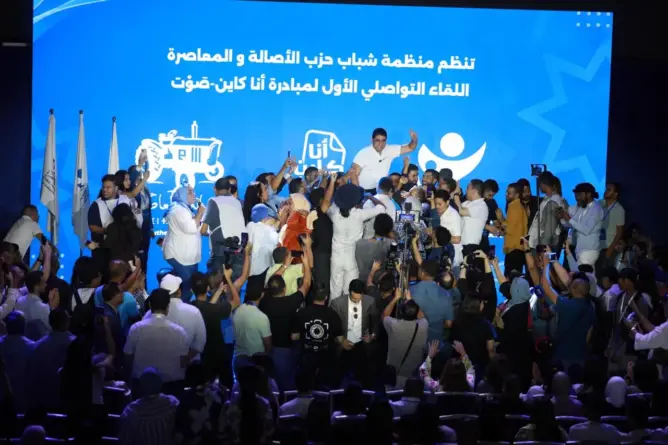أطلق حملته من معقل بنسعيد الانتخابي.. “البام” يطالب بضريبة على الأرباح الفاحشة