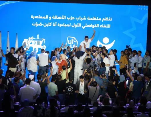 بنسعيد :الغلاء أرهق المغاربة