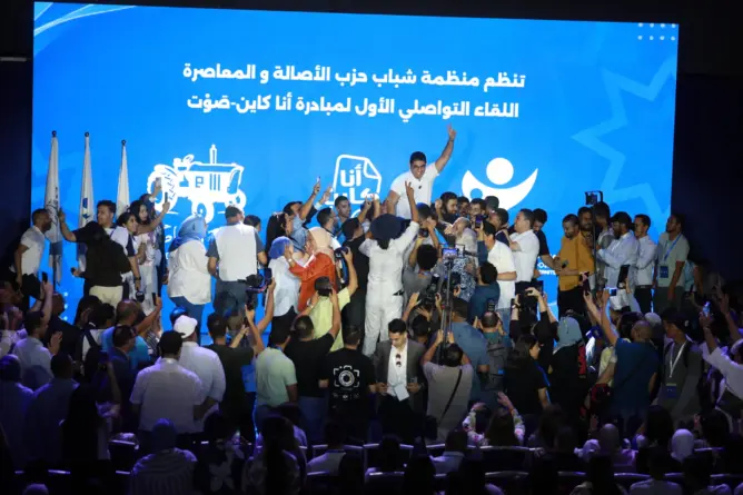 بنسعيد :الغلاء أرهق المغاربة