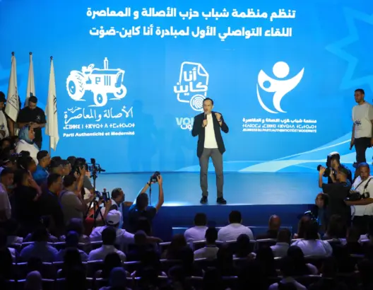 السكوري: نعد بتوفير مليون منصب شغل
