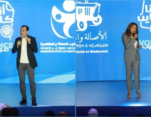 بنعلي تتحدى أوروبا وتكشف شروط تشغيل “لاسامير”.. والسكوري يعلن برنامجا لمليون شاب