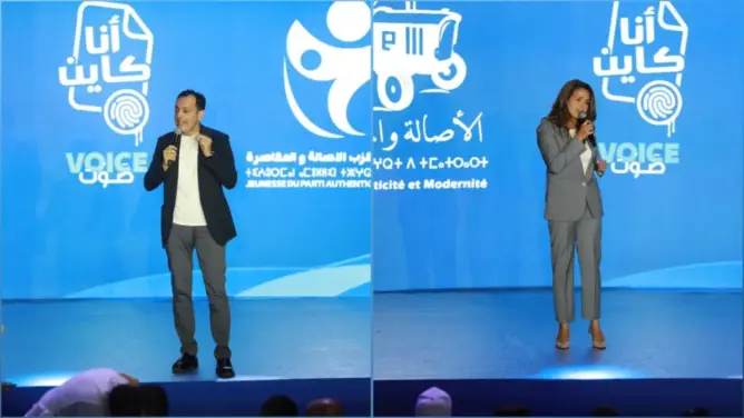 بنعلي تتحدى أوروبا وتكشف شروط تشغيل “لاسامير”.. والسكوري يعلن برنامجا لمليون شاب