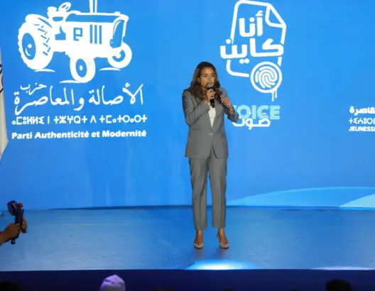 بنعلي ندعو لتضريب الأرباح الفاحشة