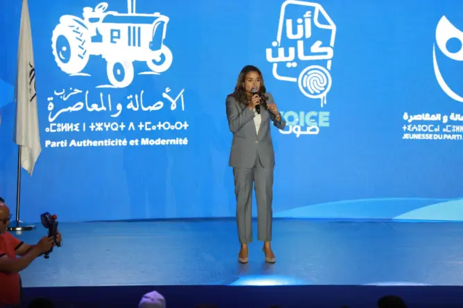 بنعلي ندعو لتضريب الأرباح الفاحشة