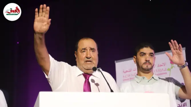 لشكر: حكمة الملك والاشتراكيين الإسبان كفيلة بإفشال رهانات اليمين المتطرف بتأزيم العلاقة مع المغرب