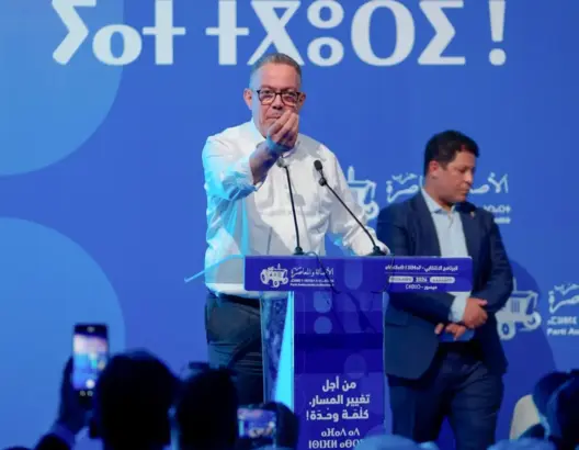 لقجع: من يدبر 16 جماعة ببولمان عليه الاعتذار للمواطنين.. لا نريد خطابا معسولا كل 5 سنوات