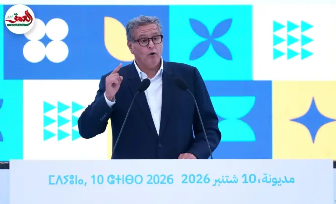 أخنوش: لا خطوط حمراء لبناء التحالفات