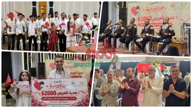 مبادرة مغربية تثمر عرسا جماعيا لـ100 من أرامل الشهداء في غزة (صور)