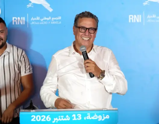 أخنوش للمهاجري: غبرتي 4 سنوات ودابا جيتي تسب