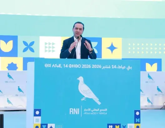 شوكي من أزيلال: استهداف أخنوش طال عمله وشخصه.. واليوم أتعرض بدوري لنفس الاستهداف