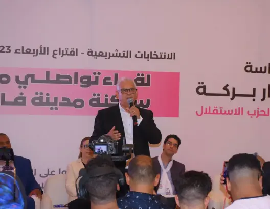 بركة: مستثمرون كانوا يخافون من الاستثمار في فاس.. ونعمل على إعادة المصانع للمدينة (فيديو)