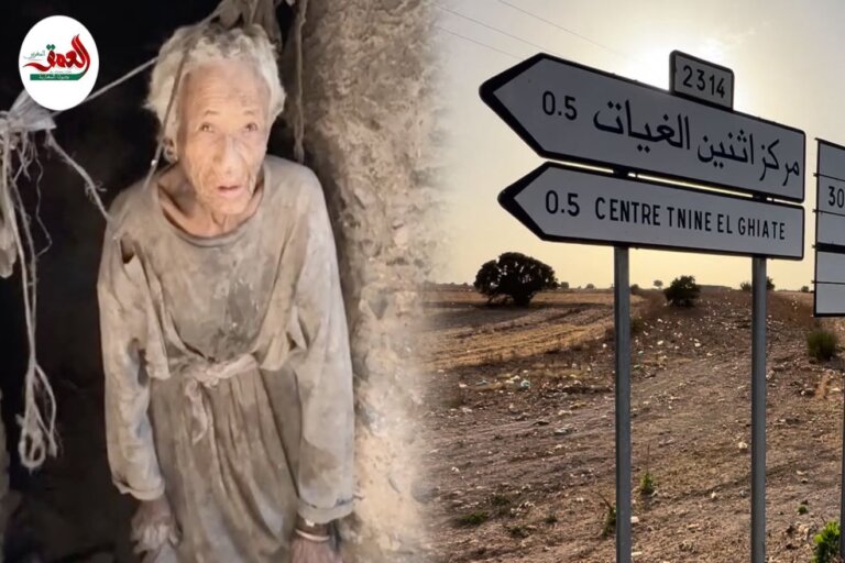 حَسْبِيَة “سيدة الكهف”