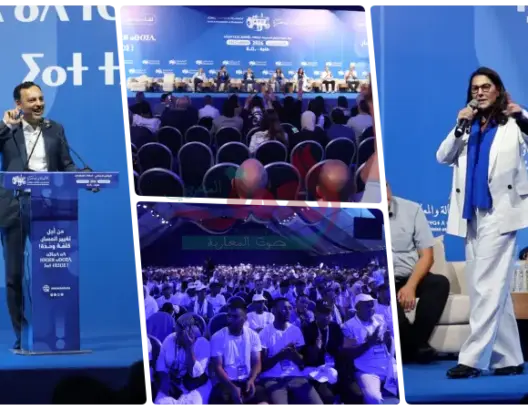 “البام” يعلن خطته لمواجهة الغلاء.. التخلي عن مؤشر الدعم وإحداث 6 شركات لتوزيع المواد الغذائية بدل الوسطاء