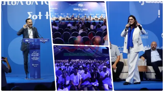 “البام” يعلن خطته لمواجهة الغلاء.. التخلي عن مؤشر الدعم وإحداث 6 شركات لتوزيع المواد الغذائية بدل الوسطاء