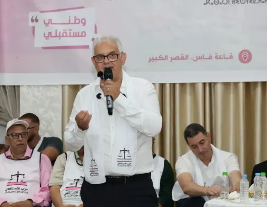وعد بمحاربة الفساد.. بركة: برنامج الاستقلالي ينطق من قيم المغاربة ويروم تقوية الأسرة