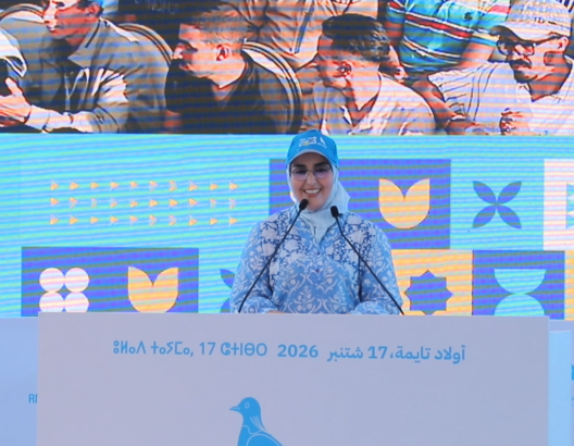 نادية بوهدود بودلال، وكيلة لائحة التجمع الوطني للأحرار بدائرة تارودانت الجنوبية ورئيسة المجلس الجماعي لأولاد تايمة