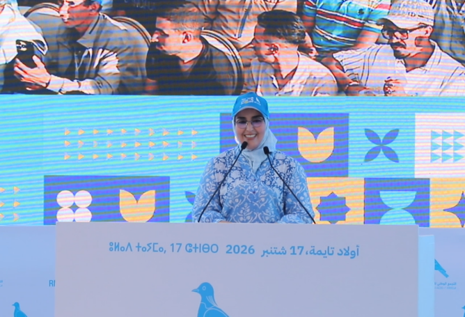 نادية بوهدود بودلال، وكيلة لائحة التجمع الوطني للأحرار بدائرة تارودانت الجنوبية ورئيسة المجلس الجماعي لأولاد تايمة
