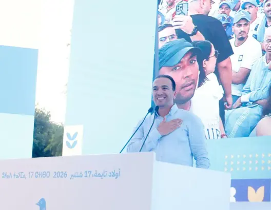 السعدي: يحاولون اختزال حصيلة الحكومة في “القرون والخرفان”.. والمغاربة سيقولون كلمتهم
