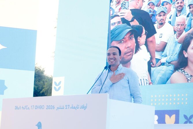 السعدي: يحاولون اختزال حصيلة الحكومة في “القرون والخرفان”.. والمغاربة سيقولون كلمتهم