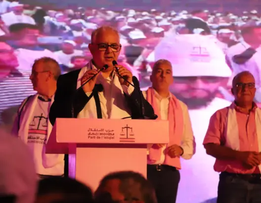 حزب الاستقلال يكشف لائحة مرشحيه الفائزين بـ65 مقعدا بمجلس النواب