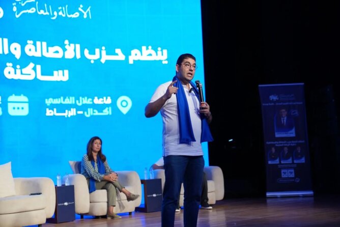 بنسعيد