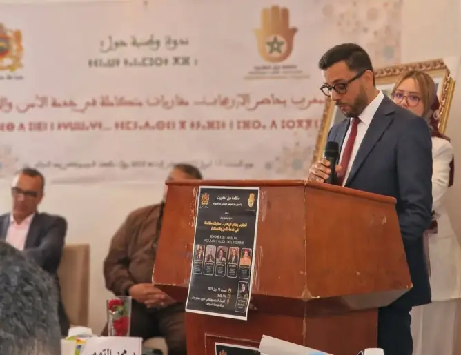 “جيل تمغربيت” تحذر من خطاب “العزوف والتيئيس” وتدعو المغاربة للمشاركة المكثفة في الانتخابات