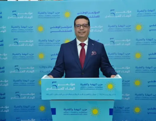 حين تصبح الكرة دولة