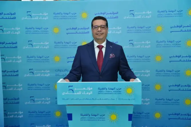 حين تصبح الكرة دولة