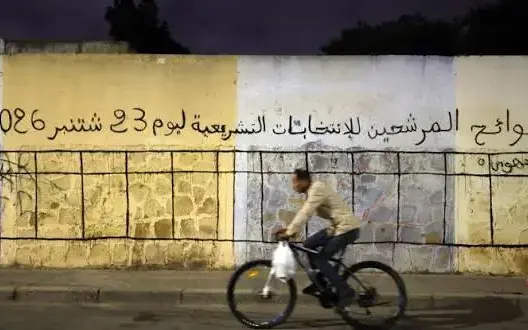 تحالف اليسار بتيفلت يطالب بالتحقق من شبهات خروقات انتخابية بمحيط مراكز التصويت