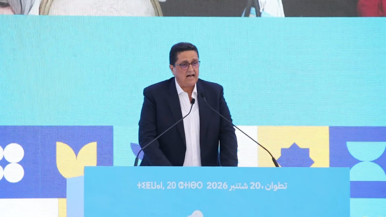 مورو يشكر أخنوش على حذف الساعة الإضافية.. ويدعو لعدم تغيير القيادة في منتصف الطريق