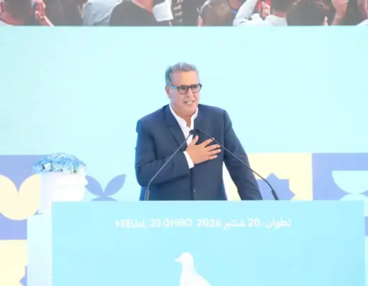 أخنوش من تطوان: أصحاب الوعود يناقضون أنفسهم.. ولن نسقط مؤشر الدعم بل سنوسع الاستفادة منه