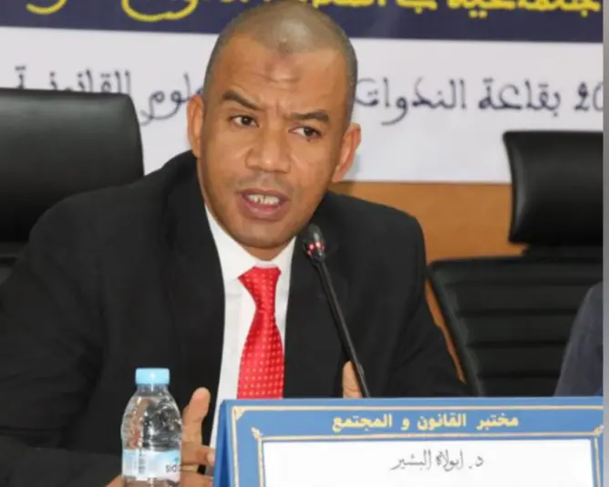 البرامج الانتخابية بالمغرب وسؤال الهجرة بين التهميش وعمومية الحلول