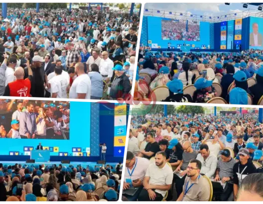 الأحرار يختم جولاته من تطوان بحضور 13 ألف شخص.. وأخنوش: الإقبال علينا أكبر من 2021 (فيديوهات)
