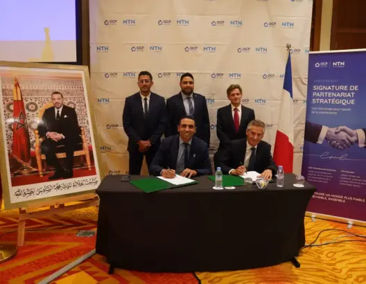 مجموعة “OCP” و”NTN Europe” تتحالفان لتطوير الصيانة التنبؤية بالذكاء الاصطناعي في أوروبا