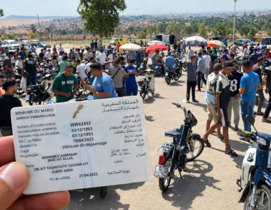 مستجدات نقل ملكية الدراجات النارية والتأمين