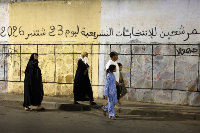 انتخابات 2026